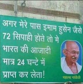Badmaash@Gj06 City??