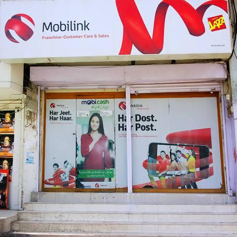 Pak Sim data all network Whatsapp group
