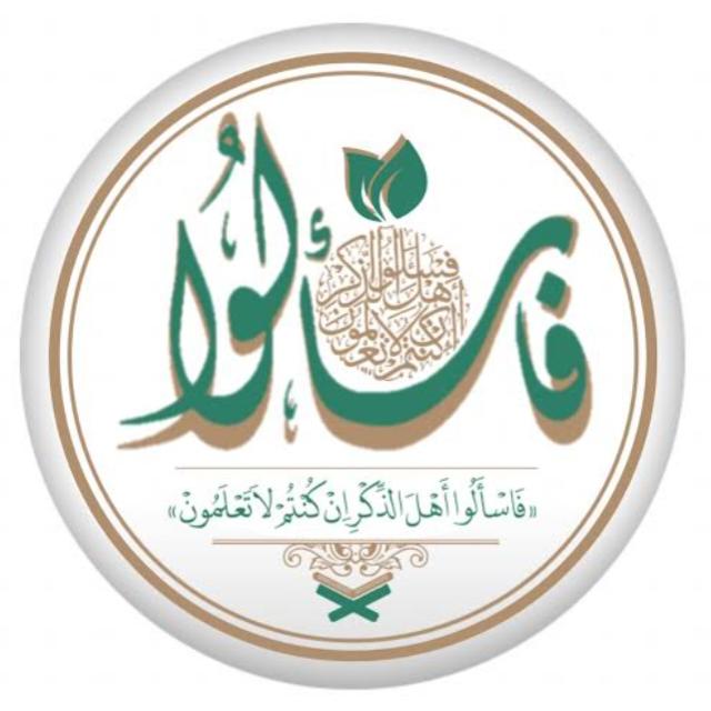 ?? سوال و جواب گروپ ✨?