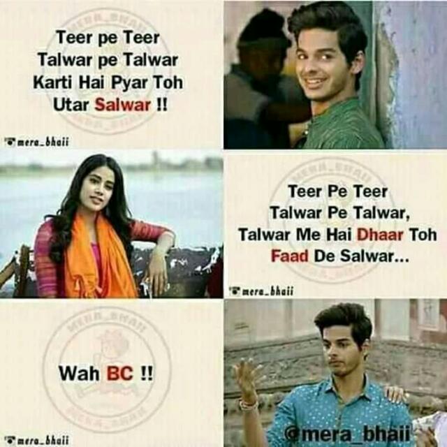 Ghya?