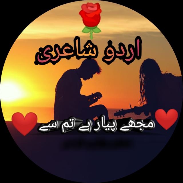 ???چنندہ اشعار ???