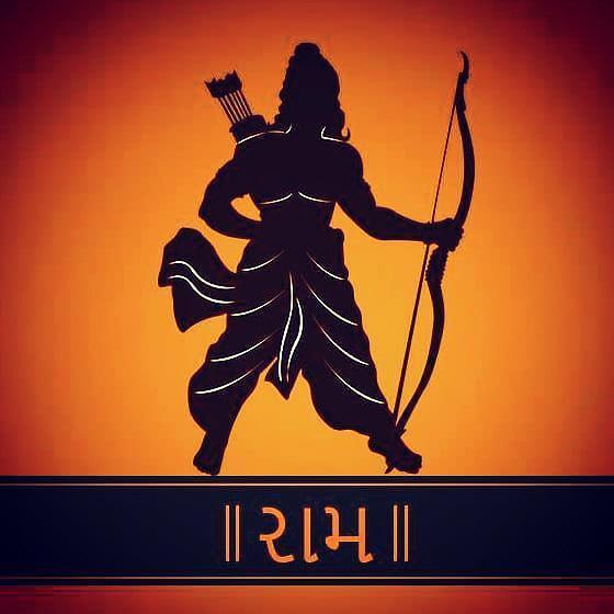 ?महाकाल प्रतिष्ठान?