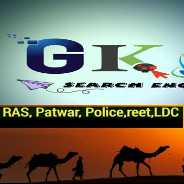 IMPORTANT GK Whatsapp group