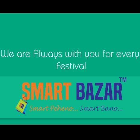 My, 'Smart Bazar'????