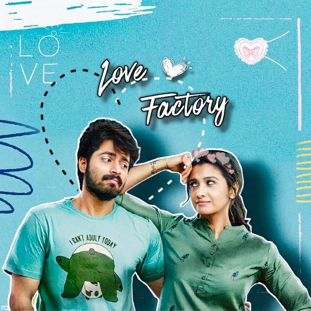 ?RK||Love Factory~fav ved