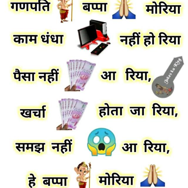 All market free Whatsapp group