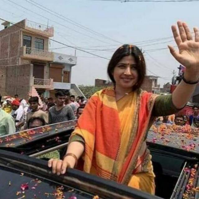 Hum hai samajwadi