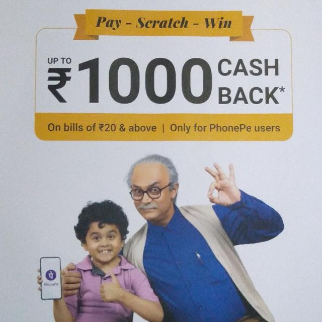Phonepe marchant
