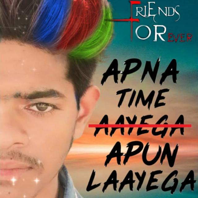 ❤️❤️❤️?Sujeet? ??Surela?❤️❤️❤️