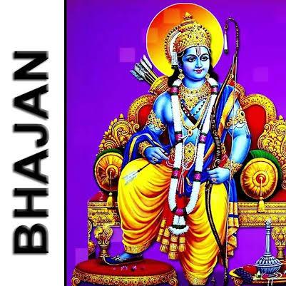 Jai sir ram