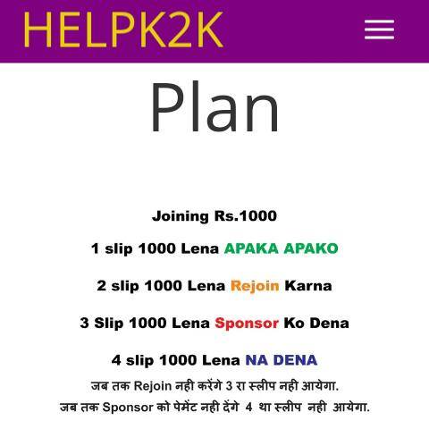 HelpK2K