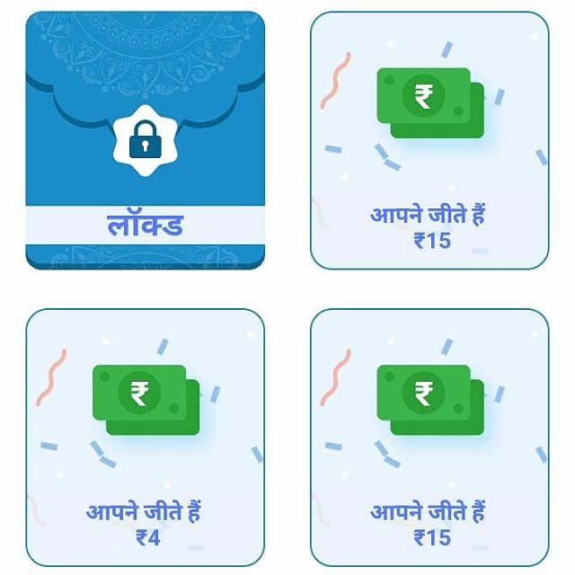 फूल ☺ मसती ?