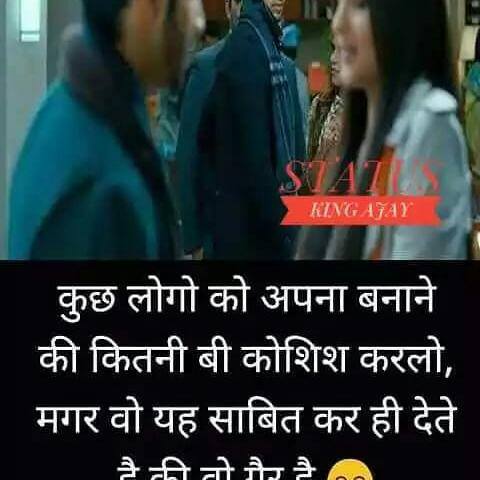 Abcd grop Whatsapp group