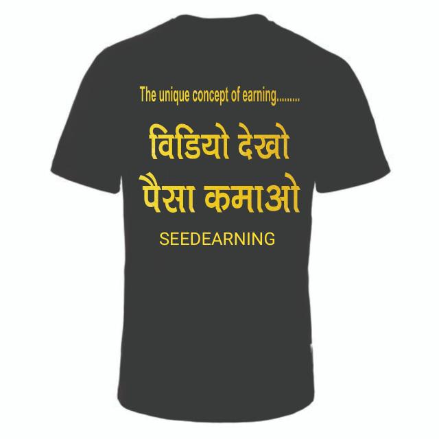???SEED EARNING?BHIAR ??❤️