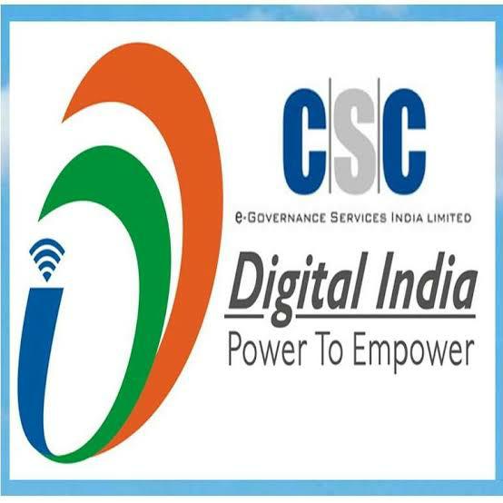 CSC INDIA
