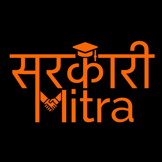 SARKARI MITRA 3⃣