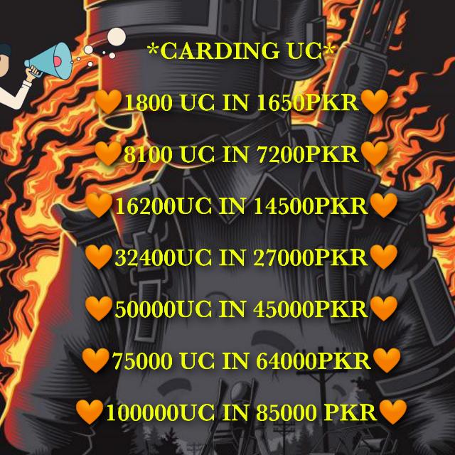 ÇÂRDÎÑG ÙÇ ÇÉÑTĒR??