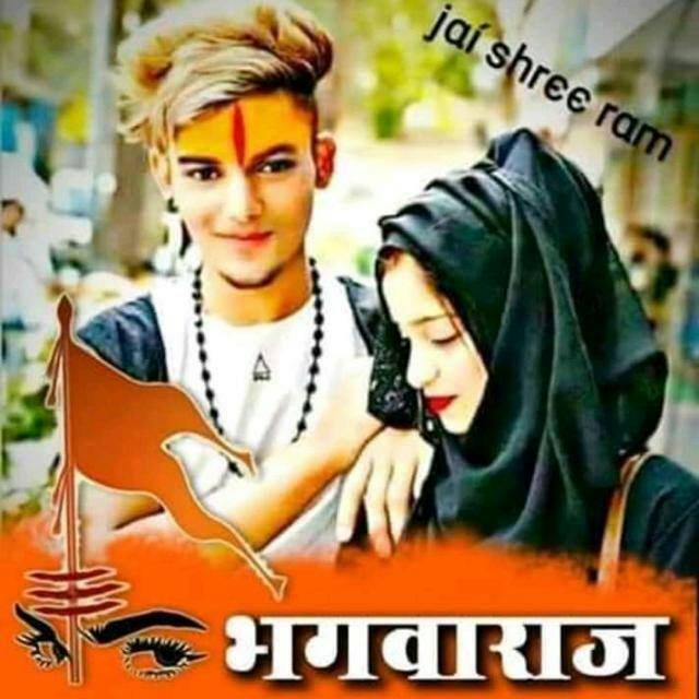 Jai hindustan
