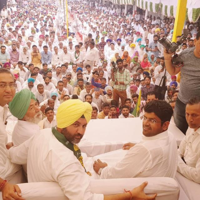 Aaya aaya  cm  aya????