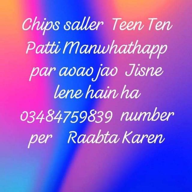TEEN PATTI GoLD