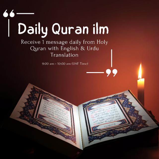 Daily Quran ilm (Group 3)?