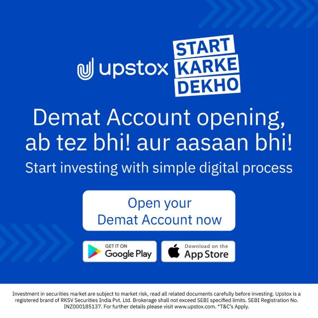 Demat account Whatsapp group