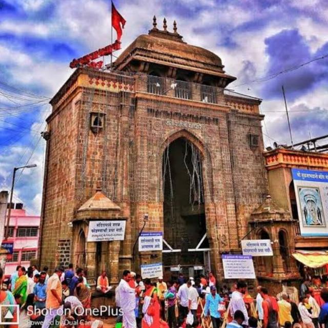 OSMANABAD