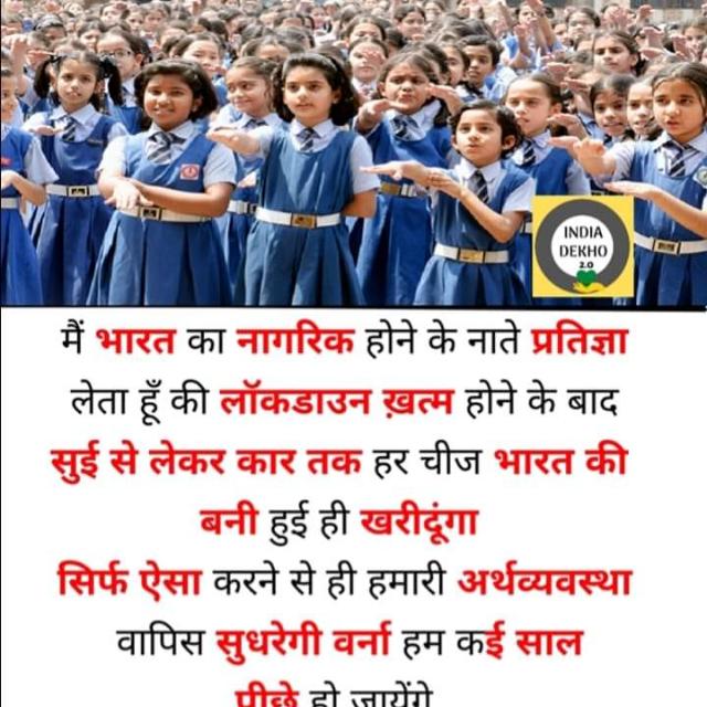Student Academy Whatsapp group