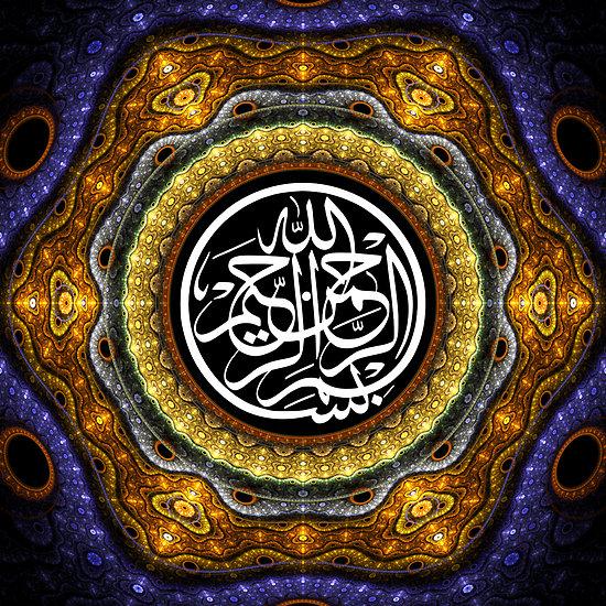 ﷽????? ?? ???????☪️