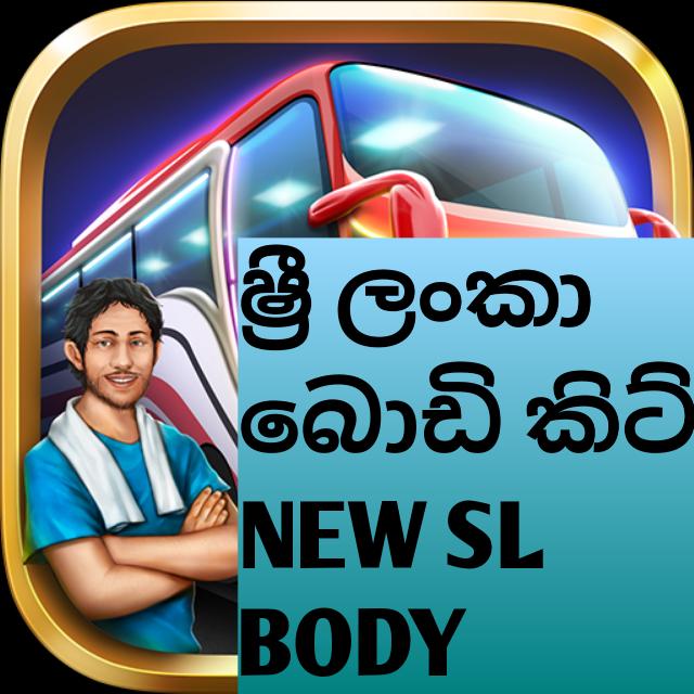 Indunesian bus sim SL kit