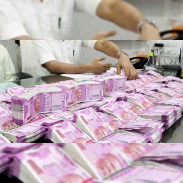Money ?Earning Tips in kannada??