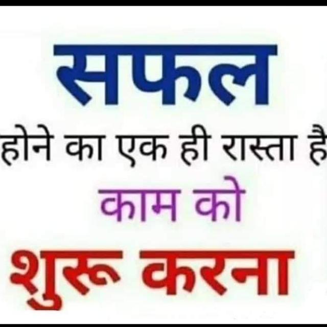 All  Promotion Group (डी आई टी के अलावे सभी)
