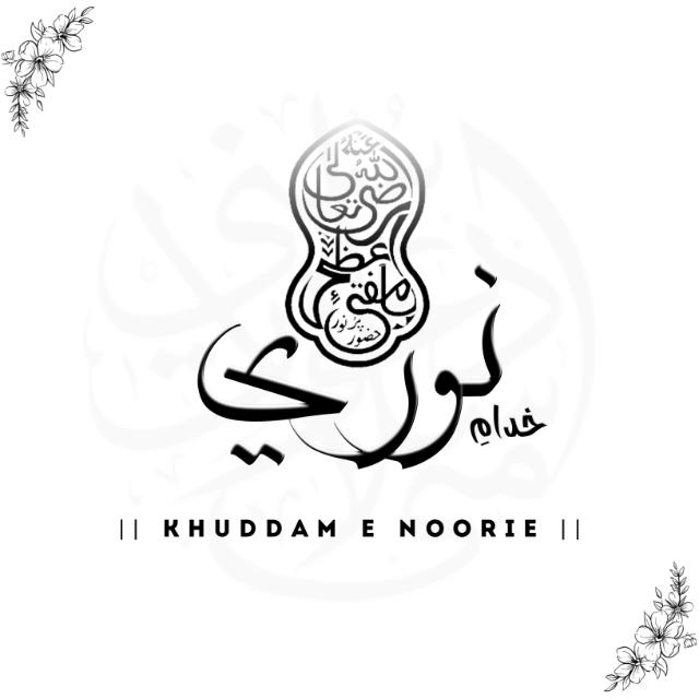 KHUDDAM E NOORIE