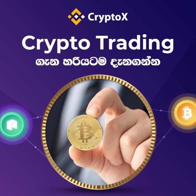 Crypto Currency Trading ?