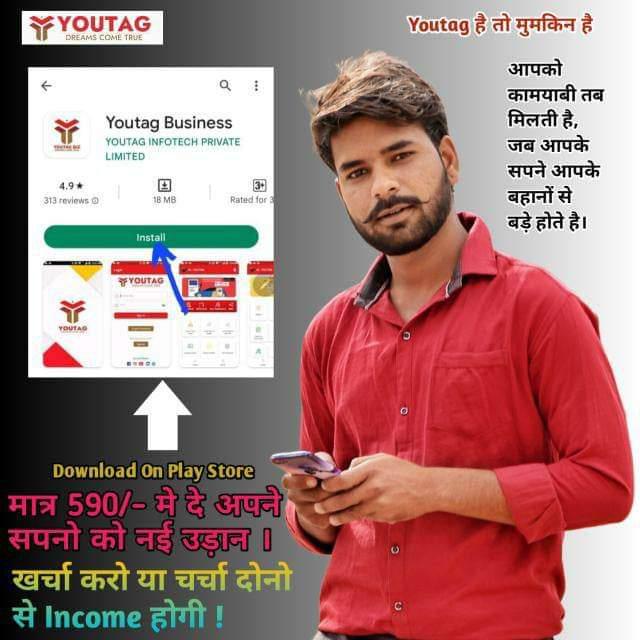 Learn s yarn.       ??