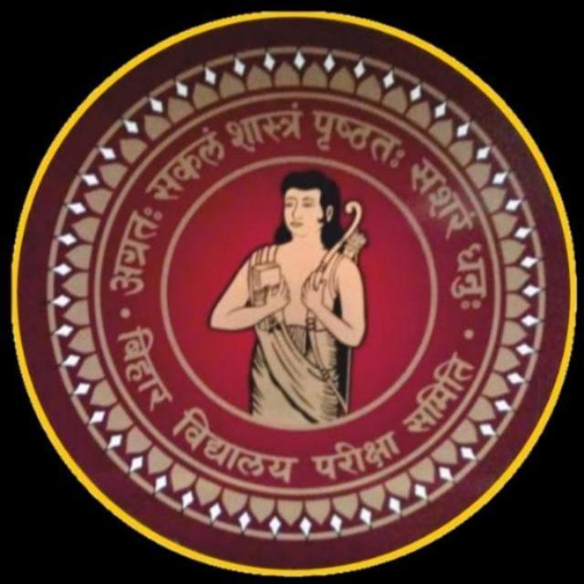 Bihar Bord total exam official