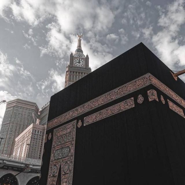 The Way to JANNAH?