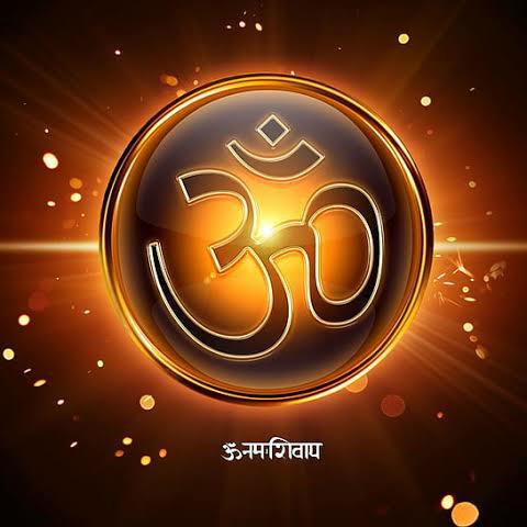 आस्था 