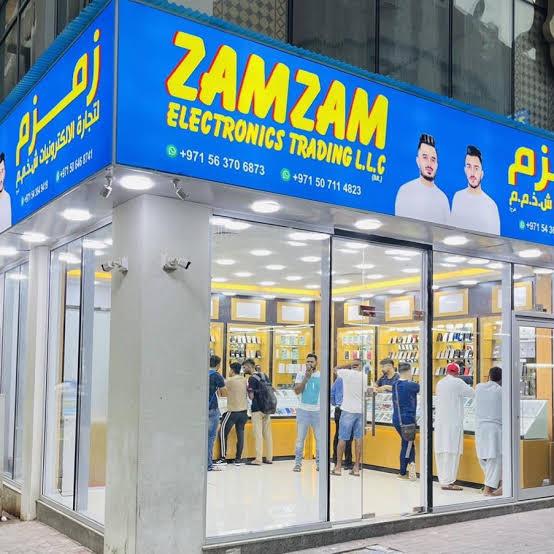 ZAMZAM ELECTRONIC OFFICE 1 Whatsapp group