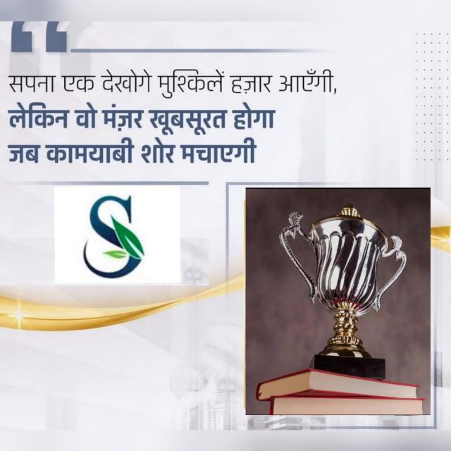 Online Earning