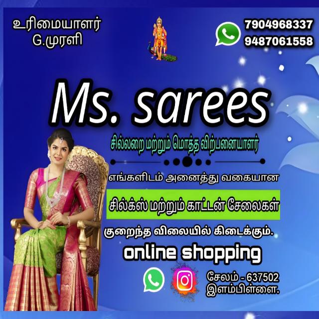 ?Ms?sareees?