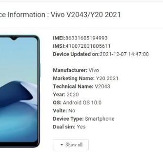 Iemi track Mobile tracing