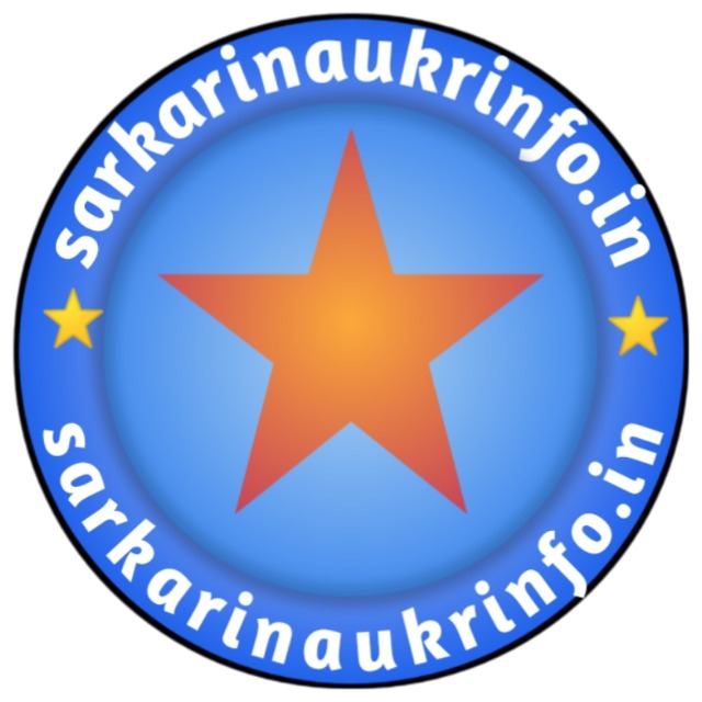 Sarkari Naukri Information