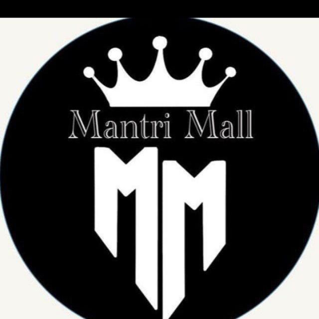 Mantri mall offcial predi