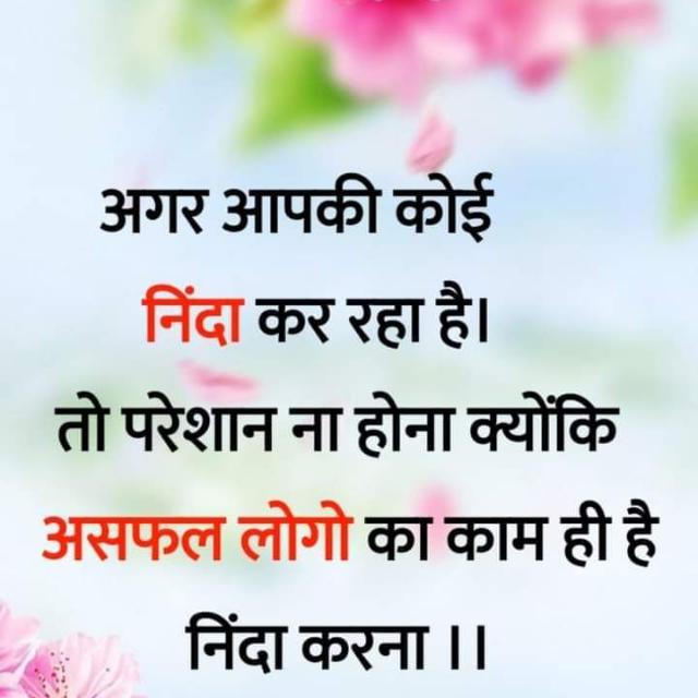 pic edit Whatsapp group