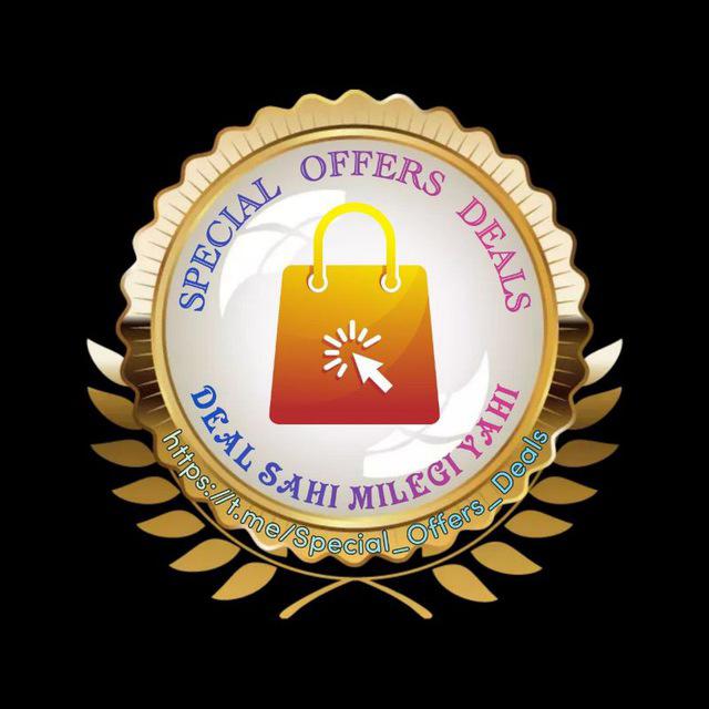 AMAZON Deals and Offers ?