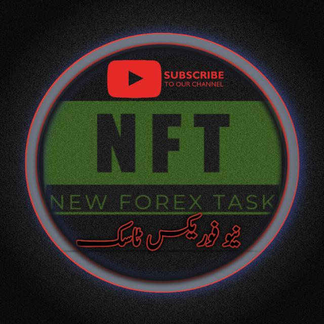 ?ٹریڈنگ سے پیشہ کمائیں? NFT