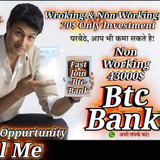 Online work frome home