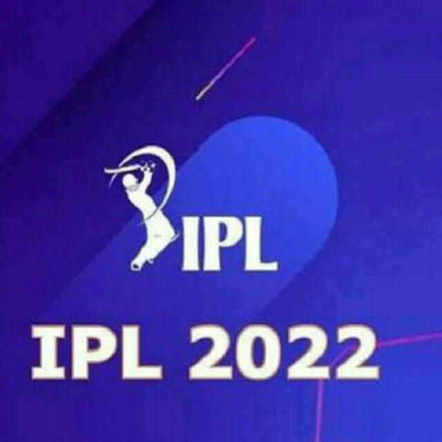 IPL GL PRIME TEAM