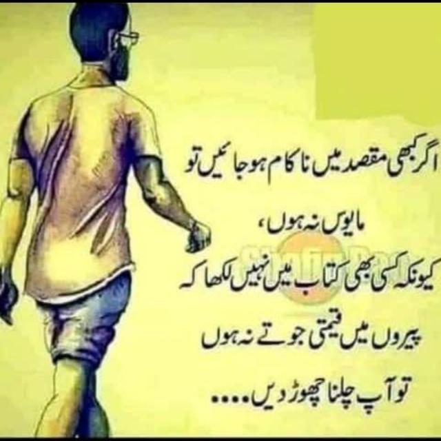 Rb ??Earning with huma1️⃣